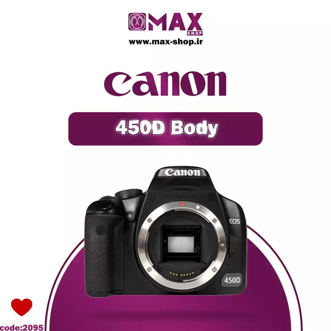 دوربین کانن 450D دست دو